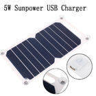 Sunpower Flexible Solar Mobile Phone Charger 5W 6V PET Laminated Panel Material